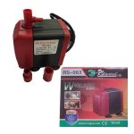 Bomba Sumergible Rs 003 Fuentes Peceras 1000 Lxh Altura 1 M